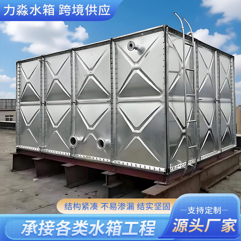 荆门市玻璃钢水箱镀锌钢板水箱 - 方案
